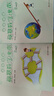 高思學(xué)校競賽數學(xué)課本二年級套裝（上下冊）新概念奧林匹克數學(xué)叢書(shū)小學(xué)奧數數學(xué)思維訓練奧數教程競賽數學(xué)導引 曬單實(shí)拍圖