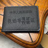 齊選駕駛證皮套駕照套頭層牛皮真皮套卡包機動(dòng)車(chē)證件套行駛證本 紳士黑 曬單實(shí)拍圖