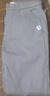 馬克華菲（MARK FAIRWHALE）褲子男士春秋季商務(wù)休閑褲男直筒長(cháng)褲高端男褲西褲 淺灰色 34 曬單實(shí)拍圖