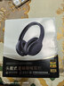 Viken【柏林之聲丨主動(dòng)降噪第1名】藍牙耳機頭戴式2026最新款金榜高音質(zhì)無(wú)線(xiàn)耳麥有線(xiàn)電腦適用蘋(píng)果小米 曬單實(shí)拍圖