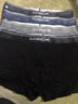 貓人【精梳棉-安心品質(zhì)】男士?jì)妊澞屑兠揲L(cháng)效抗菌蠶絲襠男生四角短褲 曬單實(shí)拍圖