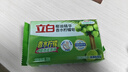 立白椰油精華香水檸檬皂植物祛異味更天然手洗不傷手不傷衣 香水檸檬皂232g*1塊 曬單實(shí)拍圖