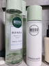 相宜本草潤澤爽膚水護膚品清爽型保濕潤燥舒緩修護補水保濕平衡潤澤化妝品 潤澤爽膚水200ml*2 曬單實(shí)拍圖