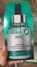 AHC 致臻七重積雪草修護面膜27ml*5片免洗保濕護膚品女神節禮物 曬單實(shí)拍圖