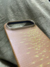PITAKA適用蘋(píng)果iPhoneAir手機殼相機按鍵全包浮光躍金凱夫拉磁吸裸機手感高級感奢華保護套 浮光金 曬單實(shí)拍圖