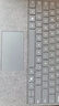 【準新品】微軟（Microsoft）Surface Pro帶超薄觸控筆的鍵盤(pán)蓋（亮鉑金）   曬單實(shí)拍圖