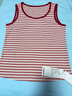 熙世界（sllsky）紅色條紋針織吊帶背心女2025春夏新款內搭U領(lǐng)打底無(wú)袖上衣 杏底紅條 M 曬單實(shí)拍圖