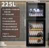 沃家好太太消毒碗筷柜家用商用臺立式雙門(mén)大容量小型飯店廚房酒店餐廳桌面餐具保潔柜高溫臭氧紅外線(xiàn)消毒 復古黑P225L雙門(mén)5層【100°光波消毒】 曬單實(shí)拍圖