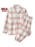 MUJI大童 無(wú)側縫 法蘭絨 睡衣 兒童家居服童裝男童女童25年冬季純棉 粉紅色格紋 140 -150 曬單實(shí)拍圖