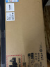惠普（HP）暗影精靈11銳龍版【補貼15%】2025新品游戲本獨顯RTX50系顯卡 筆記本電腦 R9-8945HX 5060 32G內存 2.5K 1TB固態(tài) 240Hz 官方標配 曬單實(shí)拍圖