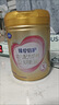 飛鶴超級飛帆臻愛(ài)倍護幼兒配方奶粉3段900g含乳鐵蛋白【咨詢(xún)領(lǐng)奶粉】 3段 -臻愛(ài)倍護 900g 1罐 【新客咨詢(xún)買(mǎi)2送300g】 曬單實(shí)拍圖