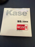 卡色（Kase）MCUV鏡三代 III 39mm 銀色 雙面多層鍍膜濾鏡保護鏡 適用富士XE5 XF23mmF2.8鏡頭 曬單實(shí)拍圖