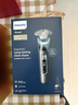 飛利浦（PHILIPS）電動(dòng)剃須刀歐洲整機進(jìn)口 全新一代旋護式新9系Pro+全天凈爽護膚 升級無(wú)線(xiàn)清潔倉 生日禮物 XP9202 曬單實(shí)拍圖
