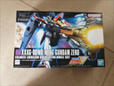 萬(wàn)代（BANDAI）HGAC 174 飛翼高達零式 拼裝模型 曬單實(shí)拍圖
