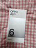 OPPO【至高立減15%】OPPO A6 手機 oppoa6 越級流暢雙引擎 IP69防水 5G耐用抗摔新款智能手機 官方正品 粉夢(mèng)生花 12+256GB 曬單實(shí)拍圖