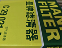 曼牌濾清器（MANNFILTER）空氣濾清器空氣濾芯C29021M沃爾沃S60/S90/XC60/XC90/V90/V60 2.0 曬單實(shí)拍圖