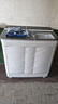 美菱（MELNG) 15KG半自動(dòng)洗衣機雙缸家用宿舍租房大容量雙桶洗脫分離強力去污 15公斤塑料內膽 超強勁洗滌 曬單實(shí)拍圖