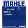 馬勒（MAHLE）機油濾芯機濾OC608/QZJD2(思域雅閣飛度XRV/CRV/鋒范冠道皓影型格 曬單實(shí)拍圖