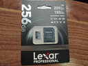 雷克沙（Lexar）tf卡 4K運動(dòng)相機大疆無(wú)人機內存卡gopro手機存儲卡MicroSD卡 【店長(cháng)推薦】256G SilverPlus讀205 TF卡 曬單實(shí)拍圖