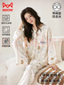 貓人【帶胸墊防凸點(diǎn)】睡衣女士春季云朵棉卡通小熊滿(mǎn)印長(cháng)袖家居服米色 曬單實(shí)拍圖