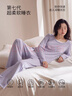靜韻【徐璐同款 深睡衣70】超柔軟睡衣女春秋季長(cháng)袖家居服情人節 曬單實(shí)拍圖
