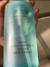 澳蘭黛（AOCILENDA）準孕婦卸妝液溫和深層清潔卸妝專(zhuān)用護膚品氨基酸凈顏卸妝水 曬單實(shí)拍圖