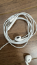 Apple/蘋(píng)果 EarPods 3.5毫米接口有線(xiàn)耳機 圓孔蘋(píng)果耳機有線(xiàn)耳機游戲音樂(lè ) 適用3.5mm接口的手機電腦 曬單實(shí)拍圖