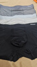 貓人男士?jì)妊澞斜z無(wú)痕涼感10A蟲(chóng)草抑菌透氣褲衩大碼男生平角短褲頭 黑色+鉑灰+灰藍 10A抑菌冰絲 3條 XL （建議120斤-140斤） 曬單實(shí)拍圖