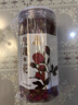 杞利元 玫瑰花60g 平陰胎玫瑰花茶 精選無(wú)硫玫瑰干花滋潤養生茶 曬單實(shí)拍圖