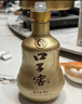 口子窖十年型 兼香型白酒 41度 500ml*4瓶 整箱裝 曬單實(shí)拍圖