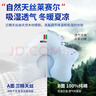 鈺幸嬰兒定型枕0-6-12月睡圓頭新生兒童枕糾正偏頭型寶寶枕頭型定型枕 拼色 白藍 【0-6個(gè)月】10A抗菌母嬰級 0-2-3歲寶寶頭型矯正可調節抽繩四季可機洗醫用 曬單實(shí)拍圖
