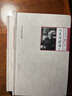 【包郵】國學(xué)大師金克木關(guān)于文化、歷史和讀書(shū)方法的隨筆集著(zhù)有書(shū)讀完了書(shū)籍 人生與讀書(shū) 金克木（精裝上下冊） 曬單實(shí)拍圖