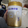 飛鶴星飛帆卓耀3段幼兒配方奶粉A2奶源（12-36月齡）聽(tīng)裝750g 卓耀3段750g【買(mǎi)1罐送1罐】 曬單實(shí)拍圖