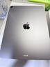 Apple/蘋(píng)果 iPad Air 11英寸 M4芯片2026年款 平板電腦 (256GB WLAN版)深空灰色 曬單實(shí)拍圖