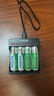 飛利浦（PHILIPS）5號充電電池4節充電器套裝鎳氫電池話(huà)筒相機手電筒閃光燈搖控器玩具車(chē)游戲手柄電池大容量2100mAh 曬單實(shí)拍圖