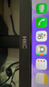 HKC 27英寸4K 160Hz雙模320Hz FastIPS顯示器HDR400認證硬件低藍光旋轉升降HDMI2.1電競游戲G27H7Pro 曬單實(shí)拍圖