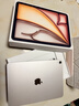 Apple/蘋(píng)果 iPad Air 11英寸 M3芯片2025年款 平板電腦 (256GB WLAN版)星光色 曬單實(shí)拍圖