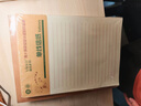 維克多利5本 16K35張紅色單線(xiàn)信紙22行橫線(xiàn)稿紙大學(xué)生考研文稿紙作業(yè)紙作文紙筆記本本子文具【全網(wǎng)熱賣(mài)】 曬單實(shí)拍圖