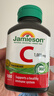 健美生（Jamieson）高含量維生素C緩釋片1000mg100片/瓶 增強免疫美白無(wú)糖高活性補vc 曬單實(shí)拍圖