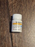 華中維福佳 維生素B2片 5mg*100片/瓶 溢脂性皮炎油頭脫發(fā)紅斑潰爛口角炎唇干裂舌炎陰囊炎結膜炎維生素b2流星雨 曬單實(shí)拍圖