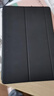HUAWEI MatePad 智能皮套 經(jīng)典黑 適用于HUAWEI MatePad Air 12英寸 曬單實(shí)拍圖