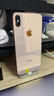 Apple 蘋(píng)果 iPhone 17/16/15/14/13/12/11/X系列二手手機 規格見(jiàn)質(zhì)檢報告自營(yíng) 蘋(píng)果 iPhone XS Max 曬單實(shí)拍圖