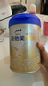 愛(ài)他美（Aptamil）卓傲2段800g（6-12個(gè)月）嬰幼兒配方奶粉 卓傲2段800g*1罐 曬單實(shí)拍圖