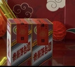 茅臺 乙巳蛇年茅臺酒 53度 500ml*2 雙瓶裝【酒廠(chǎng)直供】 曬單實(shí)拍圖