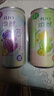 銳澳（RIO）預調酒 雞尾酒 果酒微醺果凍3度甜酒 250ml*4罐 曬單實(shí)拍圖