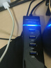 CKULH德國USB3.0擴展塢臺式機主機筆記本電腦集線(xiàn)器多功能帶供電加長(cháng)延長(cháng)分線(xiàn)拓展HUB多接口電視車(chē)載U盤(pán) 團購1 曬單實(shí)拍圖