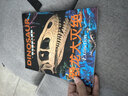 恐龍星球大探秘（全5冊）白堊紀爭霸+三疊紀迷蹤+侏羅紀之戰+恐龍大滅絕+遠古巨獸 注音版3-6-12歲兒童揭秘恐龍繪本書(shū)籍幼兒圖書(shū)科普大全恐龍世界王國百科全書(shū)十萬(wàn)個(gè)為什么幼兒版省錢(qián)卡  曬單實(shí)拍圖