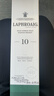 拉弗格（Laphroaig）單一麥芽威士忌酒蘇格蘭洋酒海外原瓶進(jìn)口艾雷島海風(fēng)泥煤 拉弗格10年 700mL 1瓶 曬單實(shí)拍圖