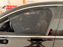 沃爾沃XC60 XC90車(chē)窗遮陽(yáng)簾防曬遮光擋遮陽(yáng)擋磁吸式車(chē)窗簾隱私簾 沃X用-全部側窗6片+后檔1片 曬單實(shí)拍圖