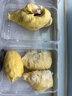 沭鮮園泰國金枕榴蓮進(jìn)口榴蓮整箱送禮新鮮榴蓮水果禮盒【JD-順豐】 【A級精品6-7斤單果】店長(cháng)力薦 曬單實(shí)拍圖